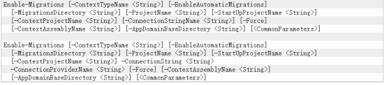 EntityFramework 6.x中多个上下文迁移如何实现分布式事务