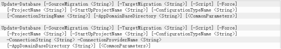 EntityFramework 6.x中多个上下文迁移如何实现分布式事务