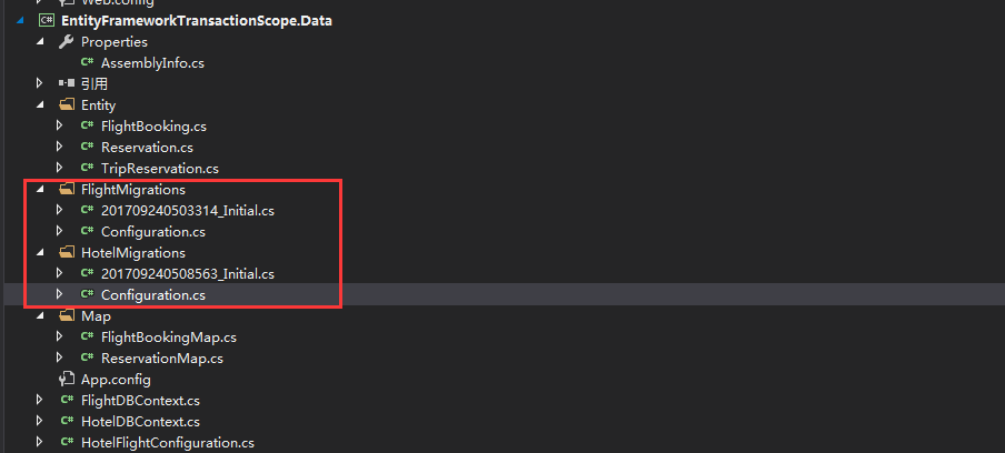 EntityFramework 6.x中多个上下文迁移如何实现分布式事务