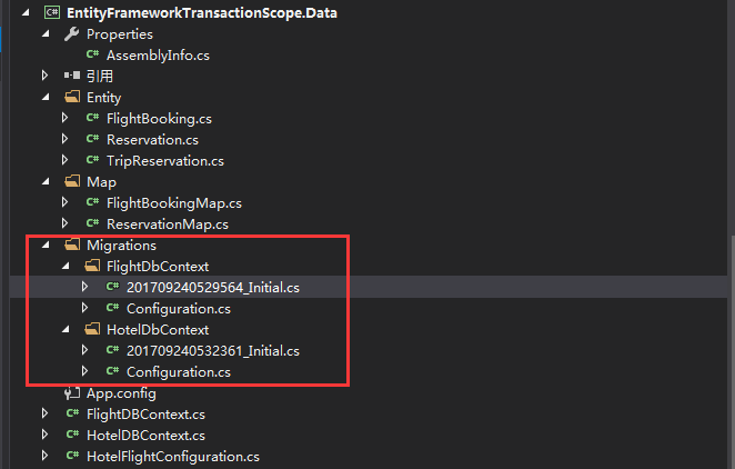 EntityFramework 6.x中多个上下文迁移如何实现分布式事务