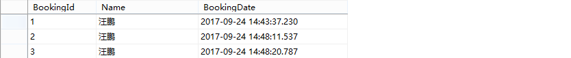 EntityFramework 6.x中多个上下文迁移如何实现分布式事务