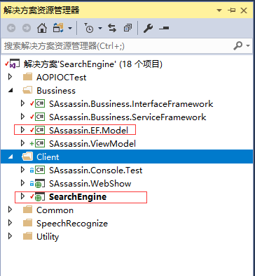 asp.net mvc CodeFirst模式实现数据库迁移的示例分析