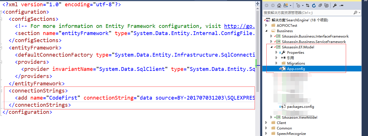 asp.net mvc CodeFirst模式实现数据库迁移的示例分析