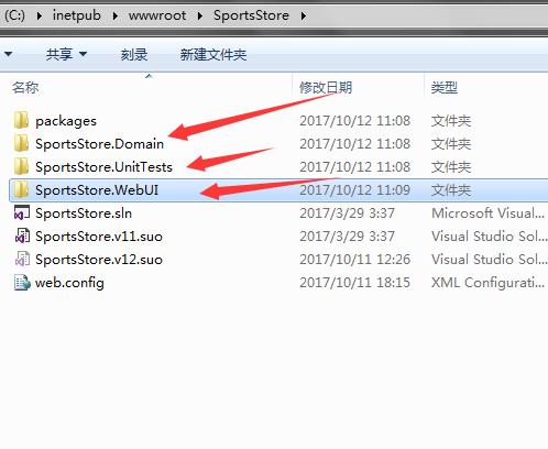 IIS如何部署asp.net mvc网站