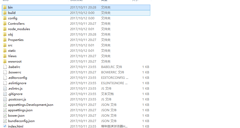 ASP.NET Core结合Vue部署于IIS的示例