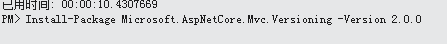 ASP.Net Core WebApi几种版本控制对比的示例分析