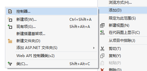 asp.net MVC下怎么使用rest