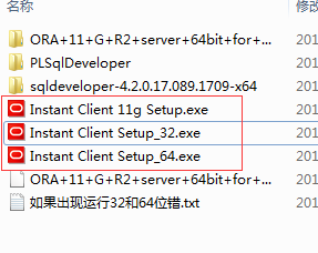 如何在asp.net项目中将sql server转换成oracle