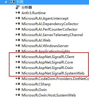 ASP.NET MVC中如何使用SignalR