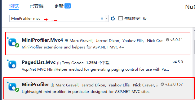 ASP.NET MVC5中怎么利用MiniProfiler监控MVC性能