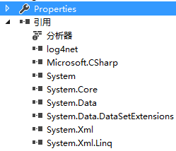 log4net如何在.net中使用