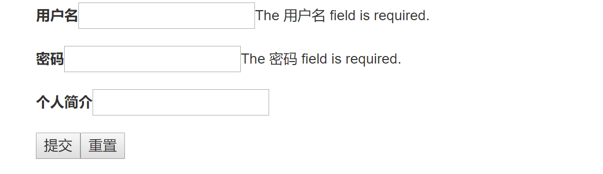 asp.net core标签助手之TagHelper+Form的用法示例