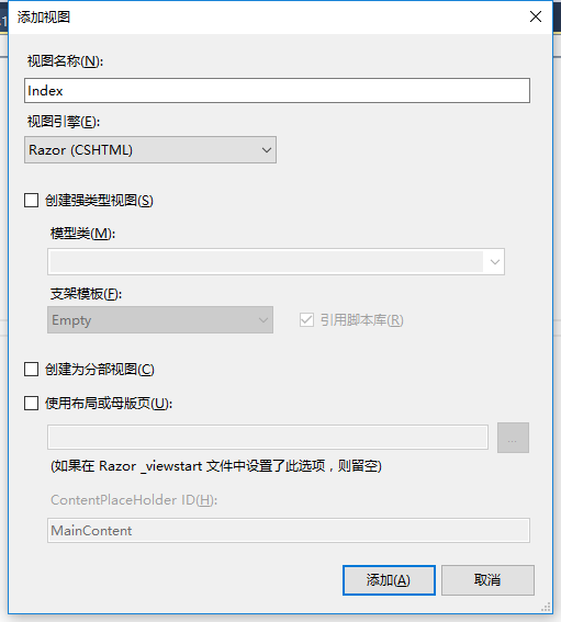 MVC+EasyUI+三层新闻网站如何搭建后台登录界面