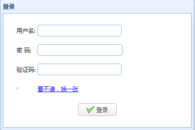 MVC+EasyUI+三層新聞網(wǎng)站如何搭建后臺(tái)登錄界面