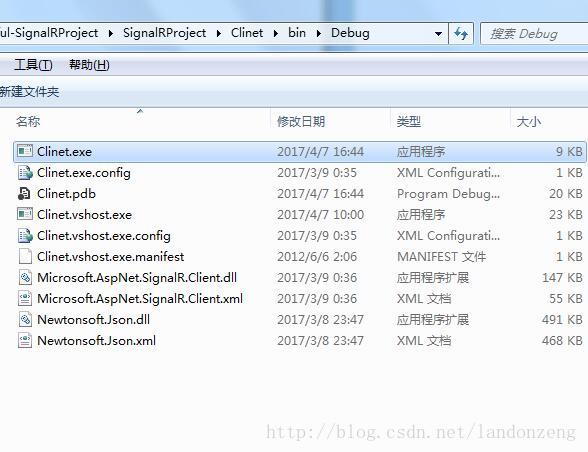 如何使用SignalRSelfHost+MVC等多端消息进行推送服务