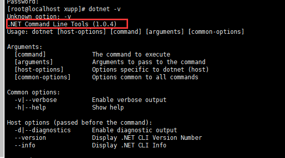 NetCore1.1+Linux如何部署