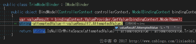 Asp.net MVC如何對(duì)所有用戶(hù)輸入的字符串字段做Trim處理