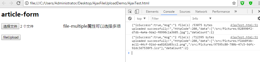 .Net Core如何实现图片文件上传下载功能