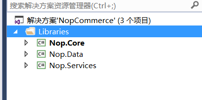 基于nopCommerce开发框架的示例分析