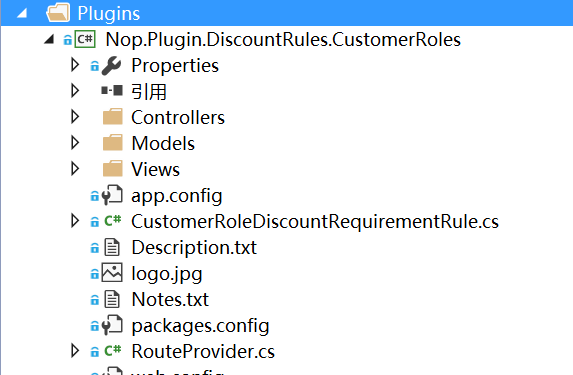 如何使用ASP.NET MVC引擎开发插件系统