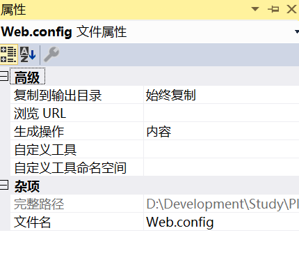 如何使用ASP.NET MVC引擎开发插件系统