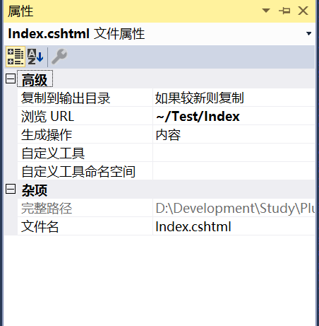 如何使用ASP.NET MVC引擎开发插件系统