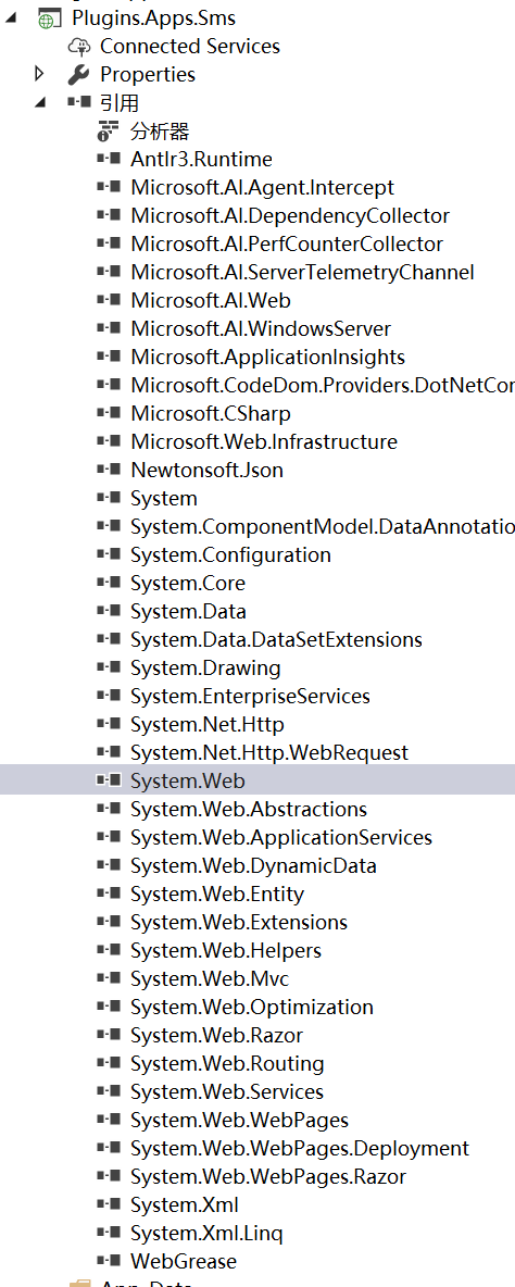 如何使用ASP.NET MVC引擎开发插件系统