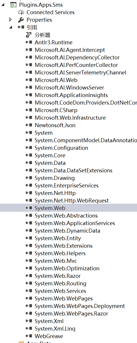 如何使用ASP.NET MVC引擎開發(fā)插件系統(tǒng)