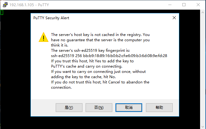 ASP.NET Core部署项目到Ubuntu Server的示例分析