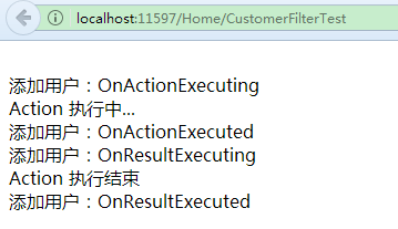 ASP.NET MVC常用擴(kuò)展的示例分析