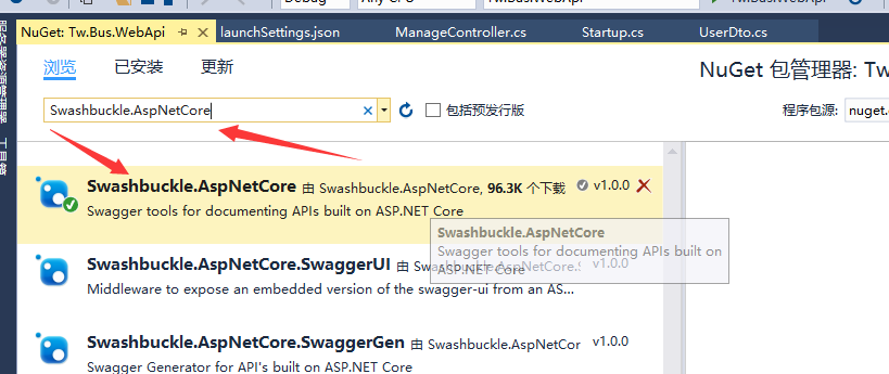 Asp.net core WebApi如何使用Swagger生成帮助页