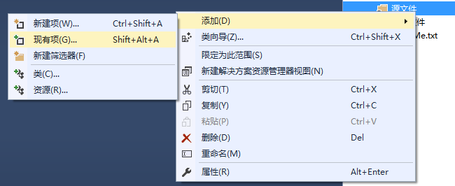 怎么在VS2015中對(duì)OpenGL庫(kù)進(jìn)行配置