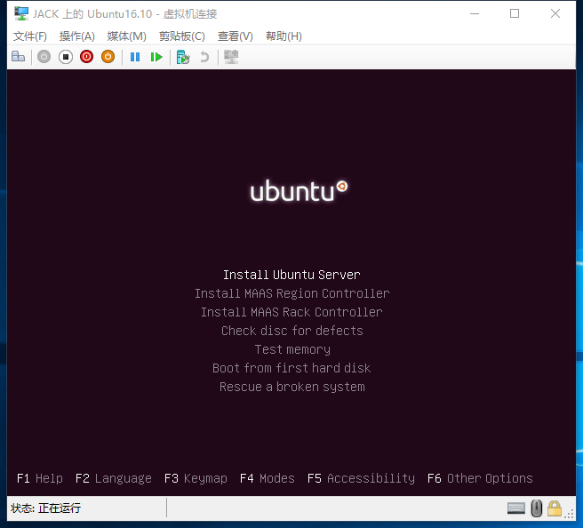 ASP.NET Core部署前期如何使用Hyper-V安装Ubuntu Server 16.10