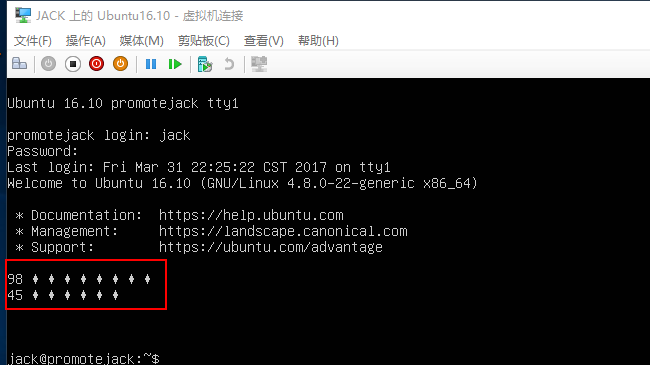 ASP.NET Core部署前期如何使用Hyper-V安装Ubuntu Server 16.10