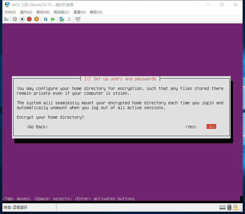 ASP.NET Core部署前期如何使用Hyper-V安装Ubuntu Server 16.10