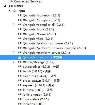 VS2017 Cordova Ionic2移动开发环境怎么搭建