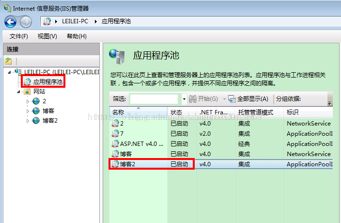 VS2012/VS2013中本地发布网站的问题有哪些