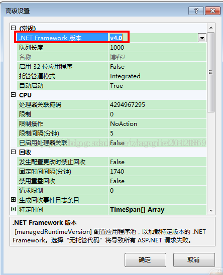 VS2012/VS2013中本地发布网站的问题有哪些