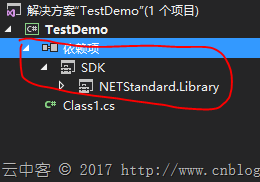 Visual Studio创建.net standard类库编译出错原因是什么