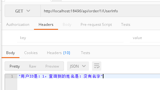 ASP.NET WEB API之屬性路由的示例分析