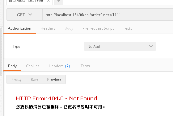 ASP.NET WEB API之属性路由的示例分析