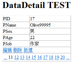 ASP.NET数据绑定控件的示例分析