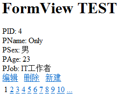 ASP.NET数据绑定控件的示例分析