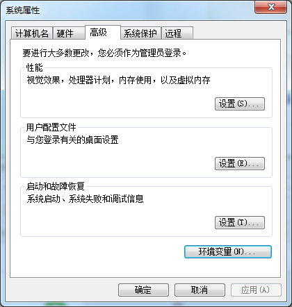 如何搭建Opencv2.4.13与Visual Studio2013环境