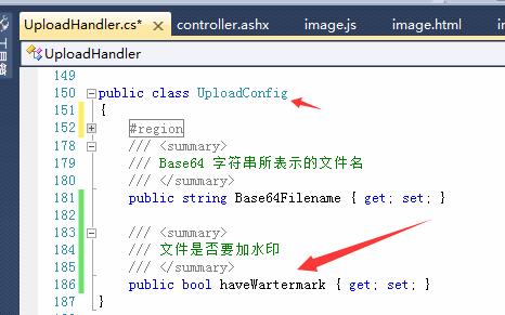 ASP.NET百度Ueditor编辑器如何实现上传图片添加水印效果