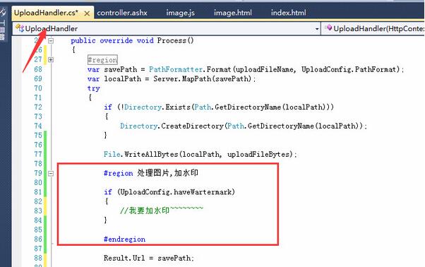 ASP.NET百度Ueditor编辑器如何实现上传图片添加水印效果