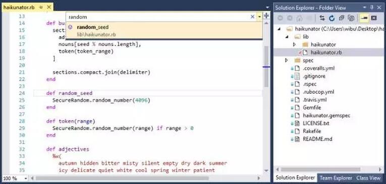 VisualStudio2017正式版發(fā)布的亮點有哪些