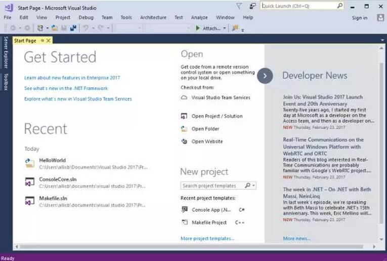 VisualStudio2017正式版發(fā)布的亮點有哪些