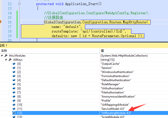 Asp.Net Web API路由系统之如何部署WebHost