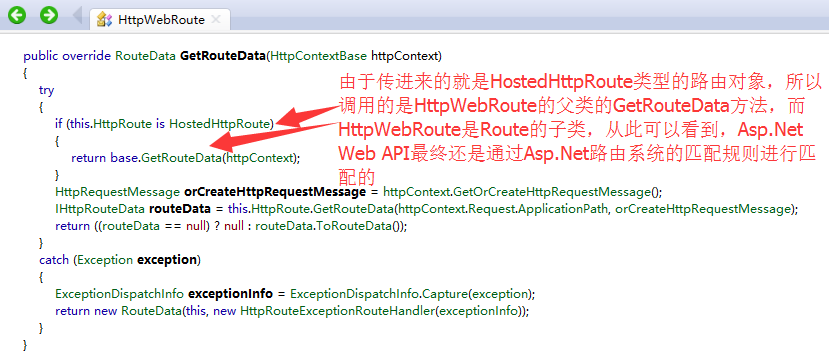 Asp.Net Web API路由系統之如何部署WebHost